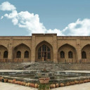 سالن اجتماعات
